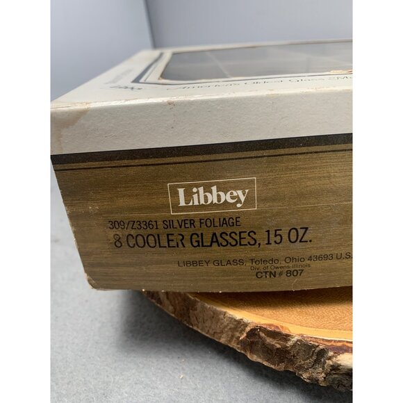 Vintage Libbey Silver Foliage 8-Piece Cooler Glass Set 15 Oz 1950s - Picture 7 of 11